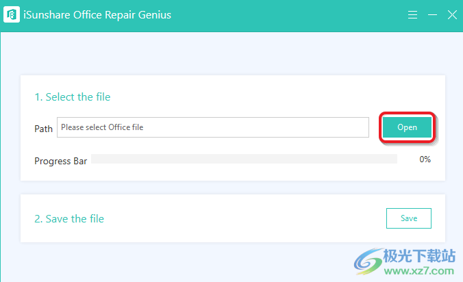 iSunshare Office Repair Genius(office文件修复软件)