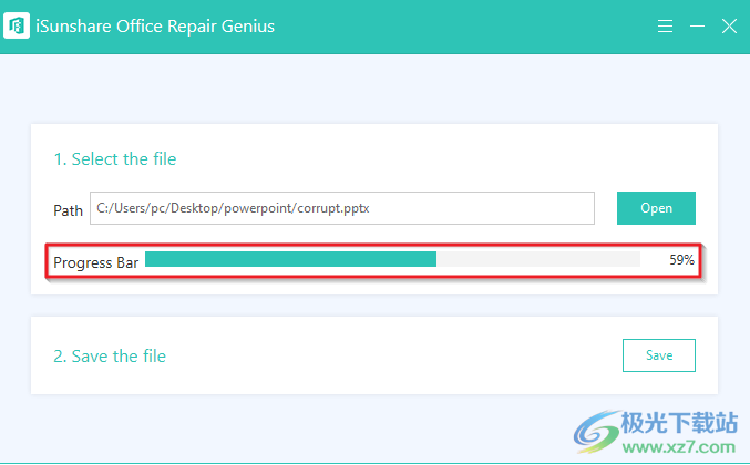 iSunshare Office Repair Genius(office文件修复软件)