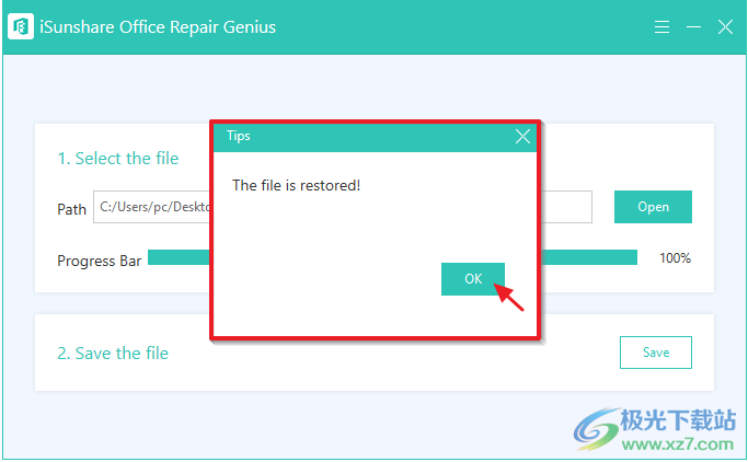 iSunshare Office Repair Genius(office文件修复软件)