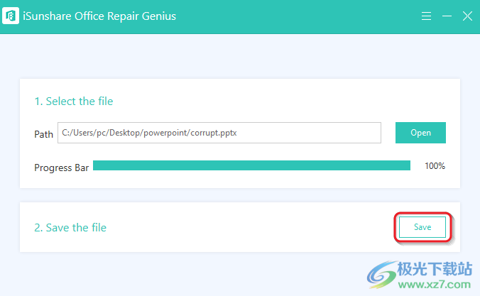 iSunshare Office Repair Genius(office文件修复软件)