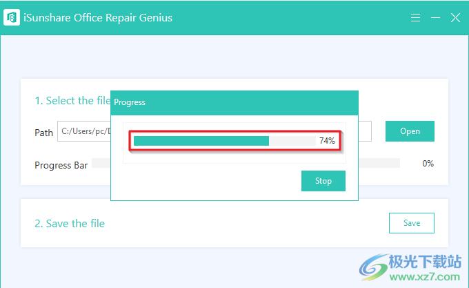 iSunshare Office Repair Genius(office文件修复软件)