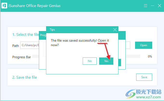 iSunshare Office Repair Genius(office文件修复软件)