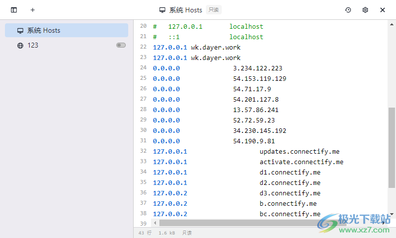 SwitchHosts软件下载-hosts文件修改工具v4.0.3 绿色版
