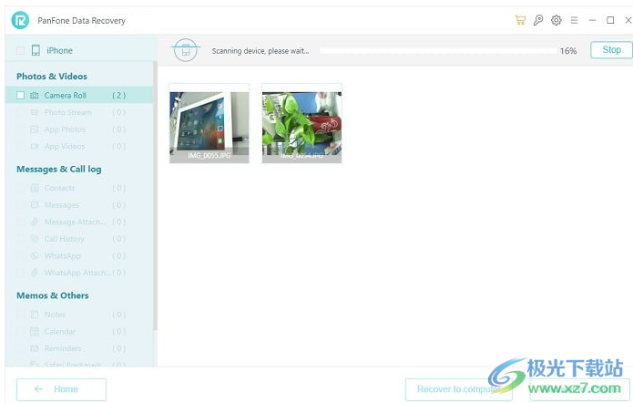 PanFone Data Recovery中文破解版(苹果手机数据恢复软件)