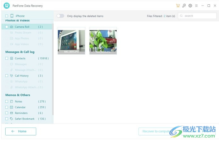 PanFone Data Recovery中文破解版(苹果手机数据恢复软件)