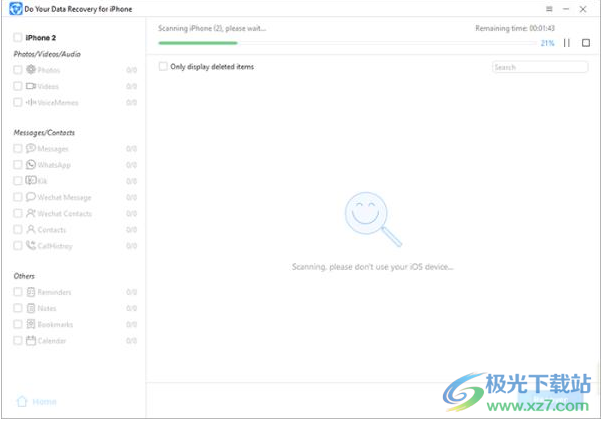 Do Your Data Recovery for iPhone破解版(苹果手机数据恢复软件)