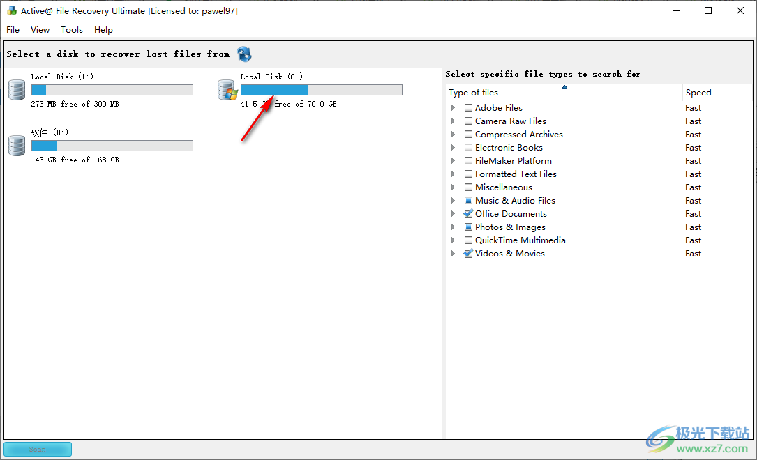 Active@ File Recovery(专业修复被误删除的文件)