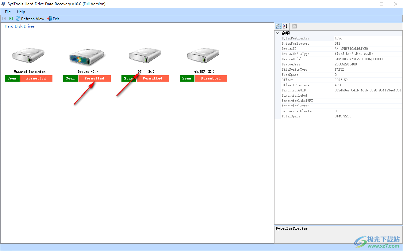 SysTools Hard Drive Data Recovery(数据恢复软件)