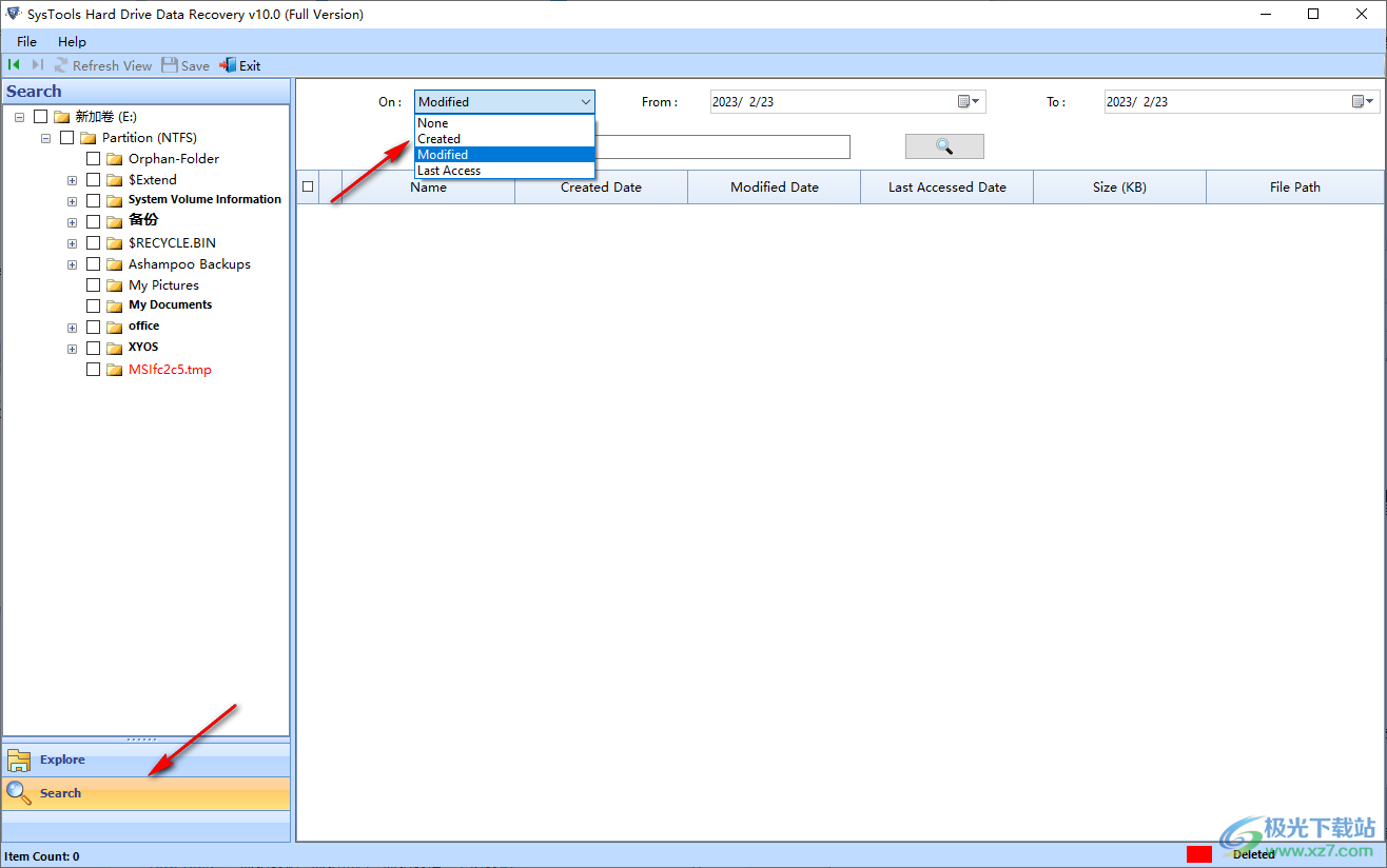 SysTools Hard Drive Data Recovery(数据恢复软件)