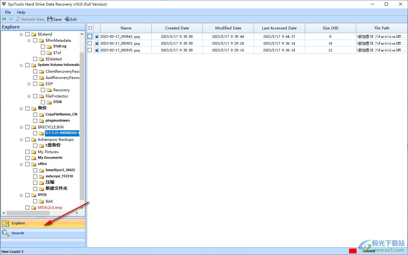 SysTools Hard Drive Data Recovery(数据恢复软件)