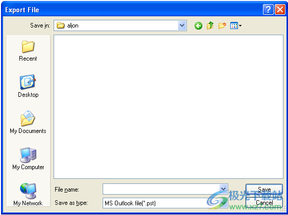 SysTools Address Book Recovery(通讯录恢复软件)