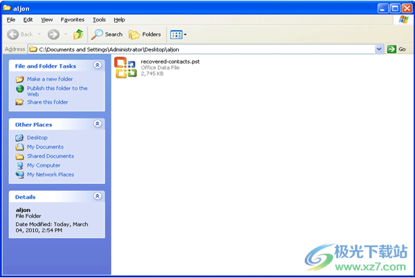 SysTools Address Book Recovery(通讯录恢复软件)