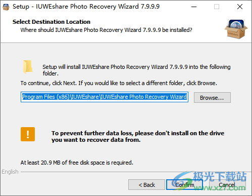 IUWEshare Photo Recovery Wizard(免费照片恢复软件)