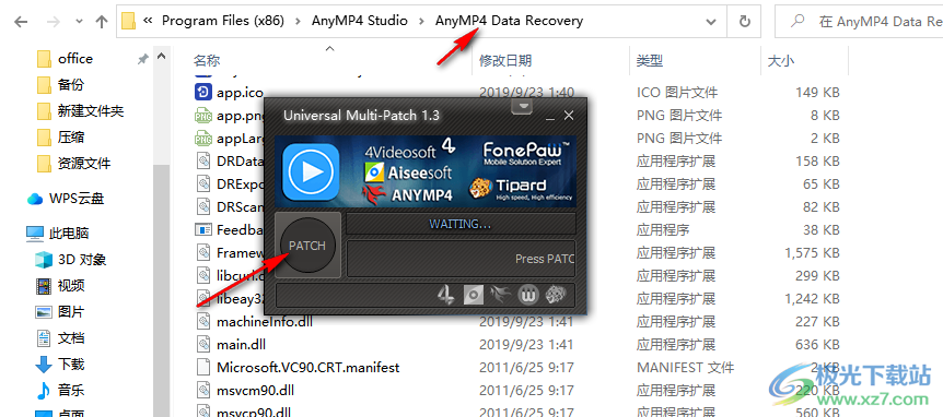 AnyMP4 Data Recovery(数据恢复软件)