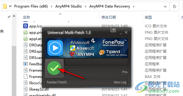 AnyMP4 Data Recovery(数据恢复软件)