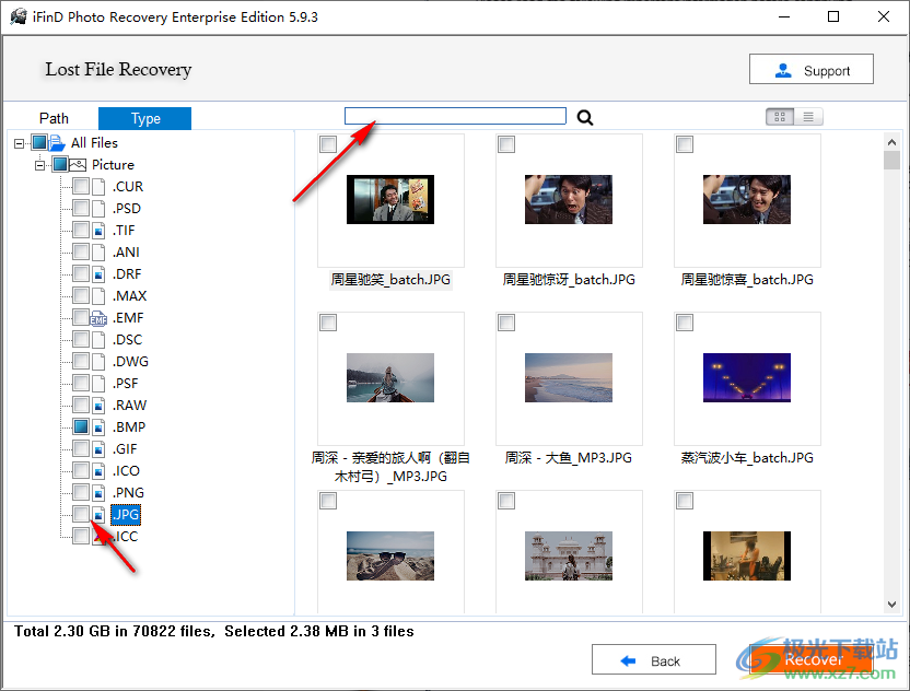 iFinD Photo Recovery破解版(照片恢复软件)