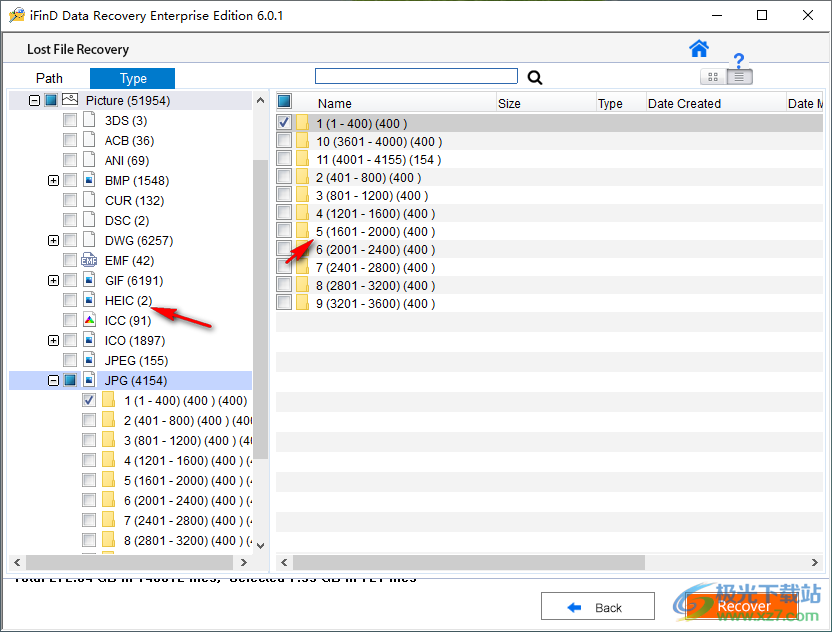 iFind Data Recovery Enterprise破解版(数据恢复)