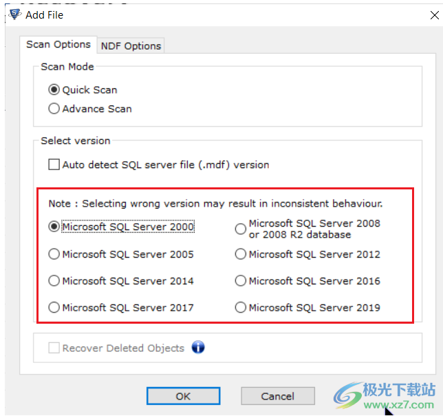 SysTools SQL Recovery破解版(数据恢复)