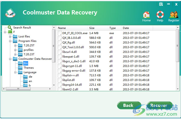 Coolmuster Data Recovery中文破解版(电脑数据恢复软件)