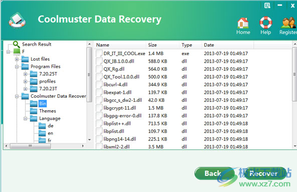 Coolmuster Data Recovery中文破解版(电脑数据恢复软件)