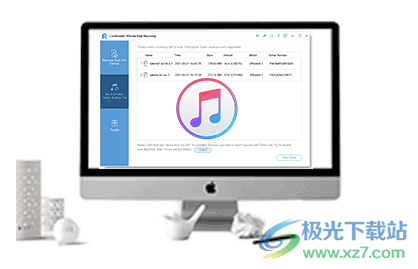 Coolmuster iPhone Data Recovery破解版(iPhone数据恢复)
