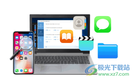 Coolmuster iPhone Data Recovery破解版(iPhone数据恢复)