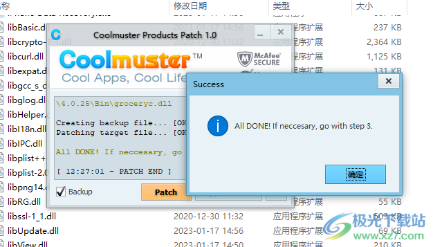 Coolmuster iPhone Data Recovery破解版(iPhone数据恢复)