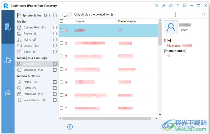 Coolmuster iPhone Data Recovery破解版(iPhone数据恢复)