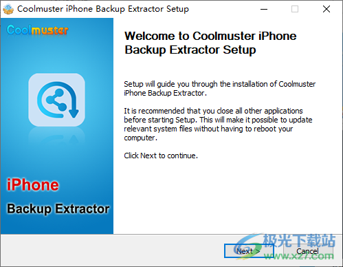 Coolmuster iPhone Backup Extractor破解版(iPhone备份提取)