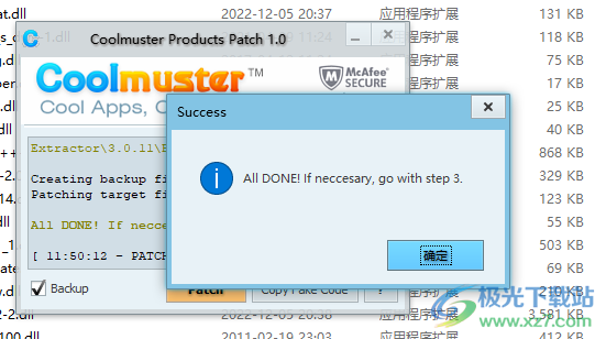 Coolmuster iPhone Backup Extractor破解版(iPhone备份提取)