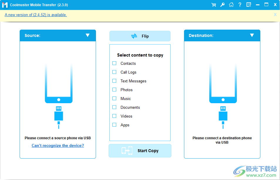 Coolmuster Mobile Transfer破解版-手机数据传输迁移软件破解版v2.3.9 免费版下载