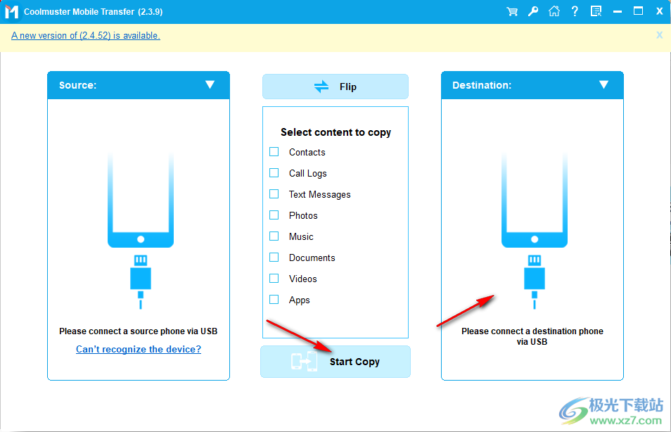 Coolmuster Mobile Transfer破解版(数据迁移)