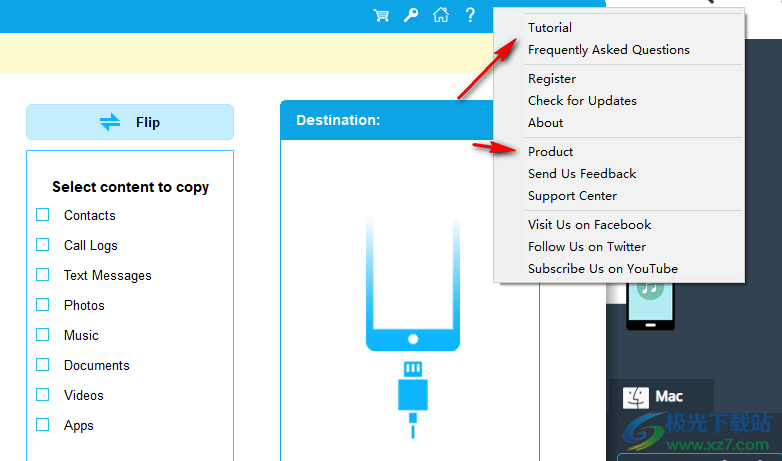 Coolmuster Mobile Transfer破解版(数据迁移)