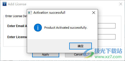 zook data recovery wizard破解版(数据恢复)