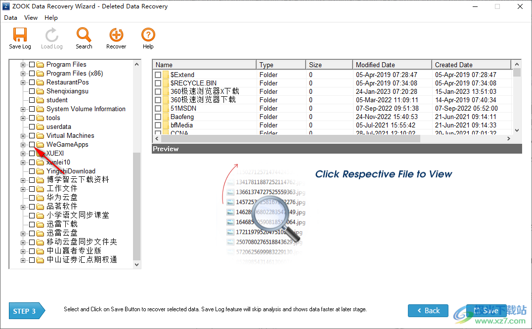 zook data recovery wizard破解版(数据恢复)