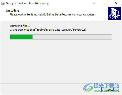 Erelive Data Recovery破解版(电脑数据恢复软件)