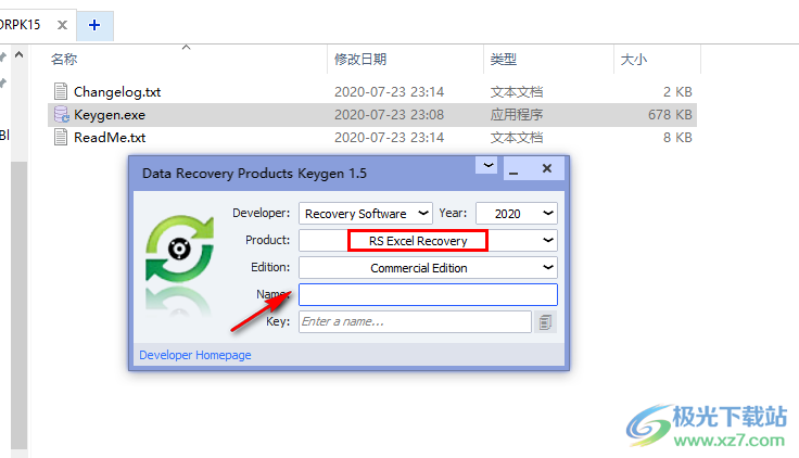 RS Excel Recovery中文破解版(Excel表格恢复)