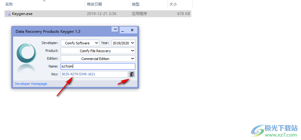 Comfy File Recovery中文破解版(文件恢复)