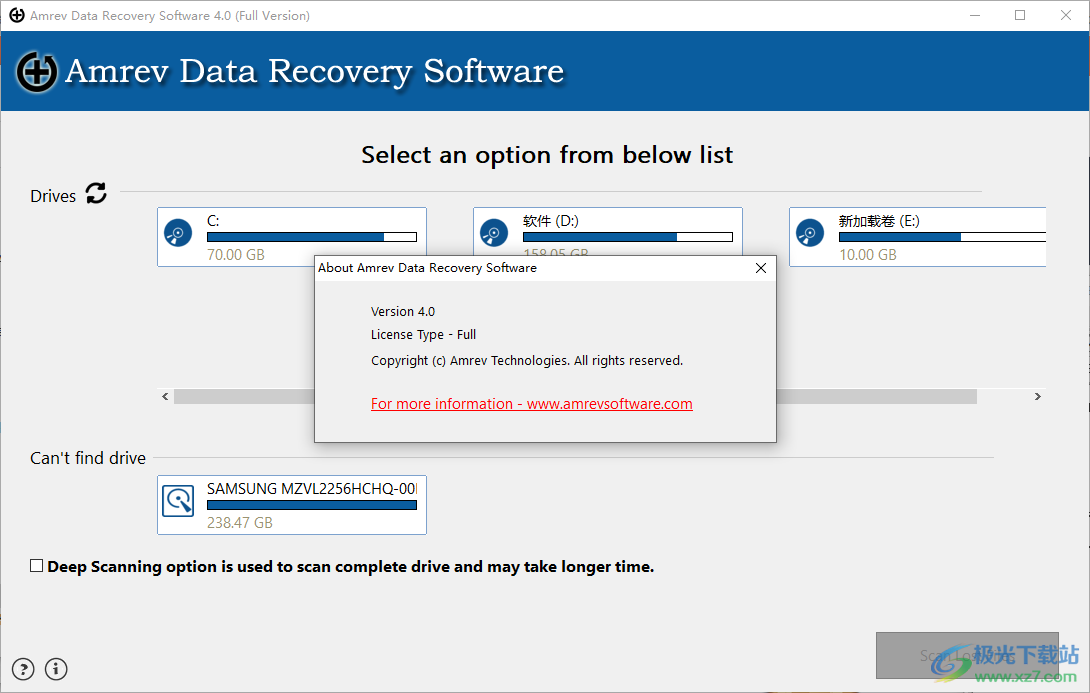 Amrev Data Recovery破解版-硬盘数据恢复软件v4.0 免费版下载