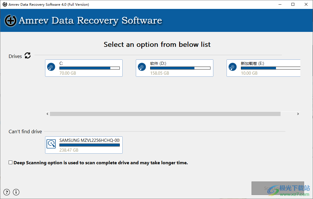 Amrev Data Recovery破解版(硬盘数据恢复软件)