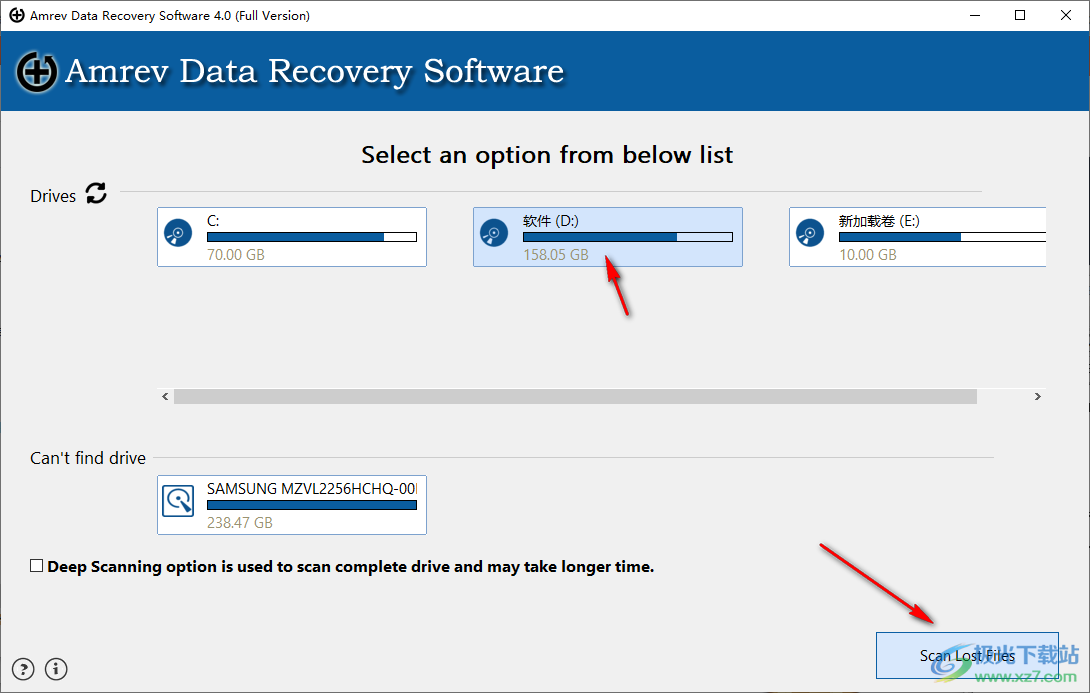 Amrev Data Recovery破解版(硬盘数据恢复软件)