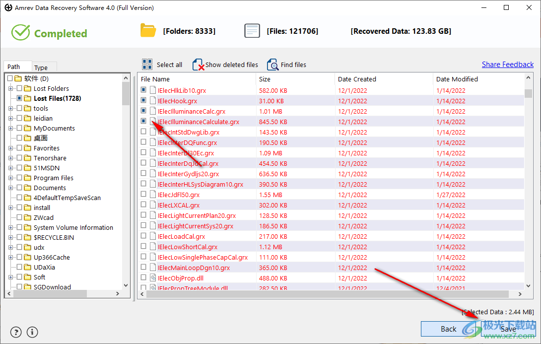 Amrev Data Recovery破解版(硬盘数据恢复软件)