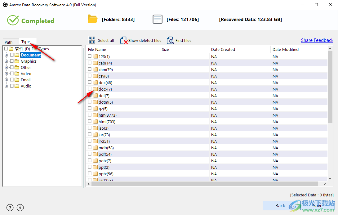 Amrev Data Recovery破解版(硬盘数据恢复软件)