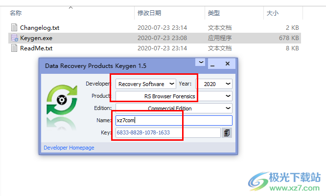 RS Browser Forensics(浏览器历史记录恢复)