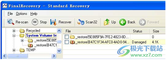 finalRecovery汉化版破解版(电脑数据恢复)