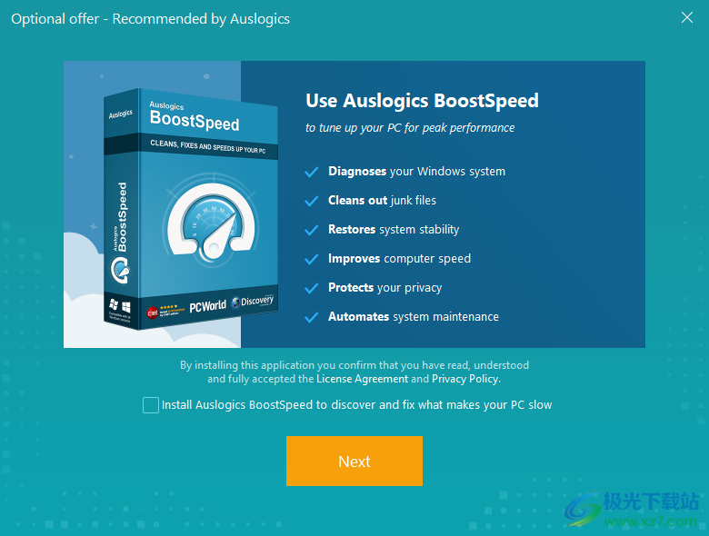 Auslogics File Recovery 11(文件恢复)