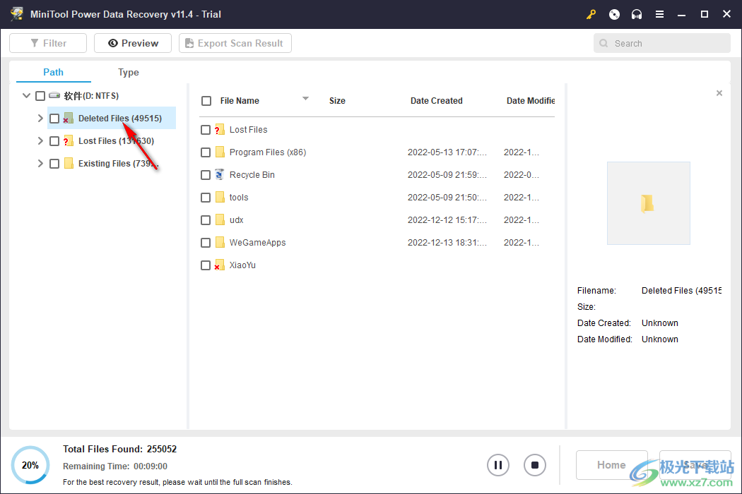 minitool power data recovery(数据恢复软件)