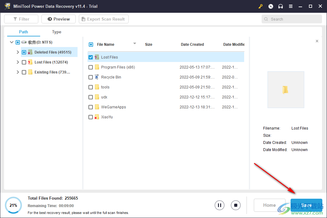 minitool power data recovery(数据恢复软件)