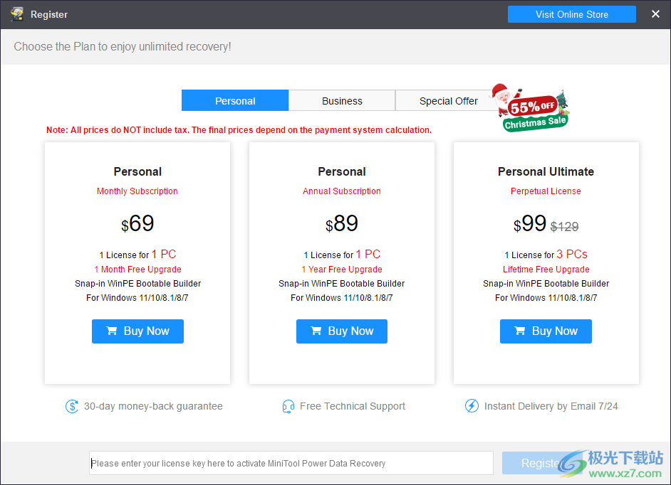 minitool power data recovery(数据恢复软件)