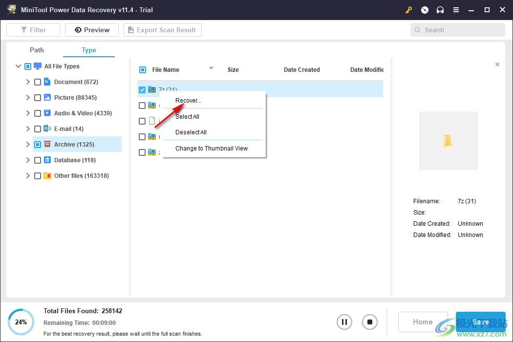minitool power data recovery(数据恢复软件)